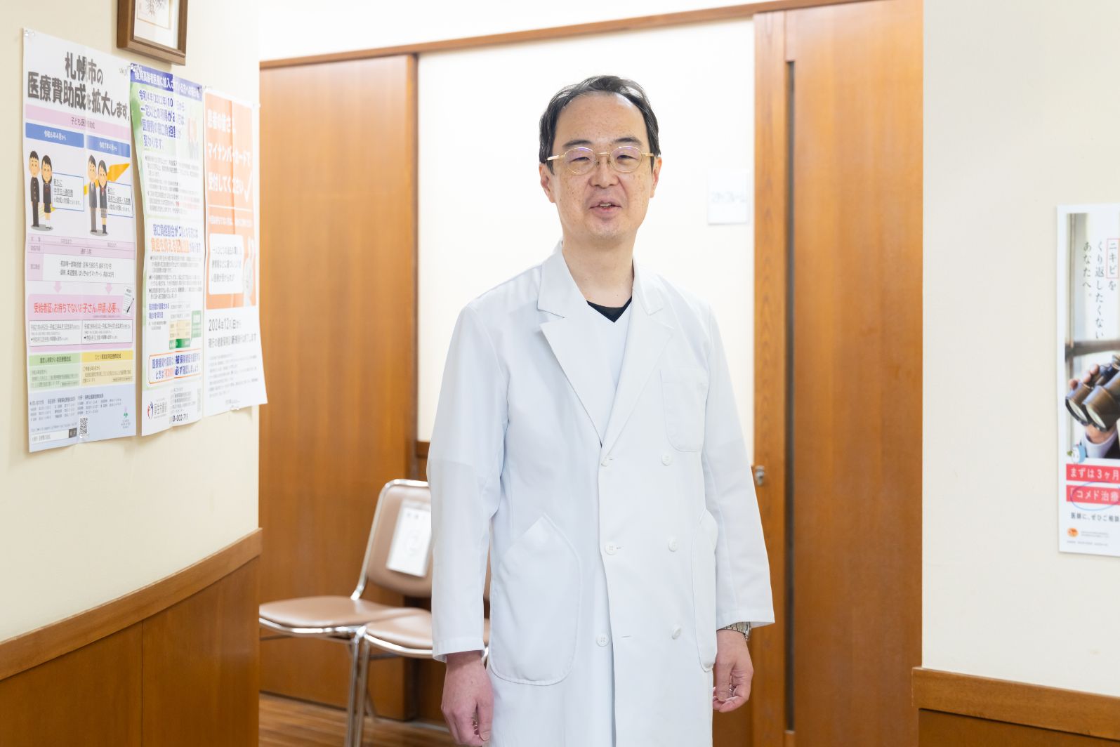 院長の林大幹